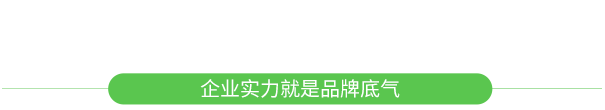 這是描述信息