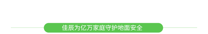 這是描述信息