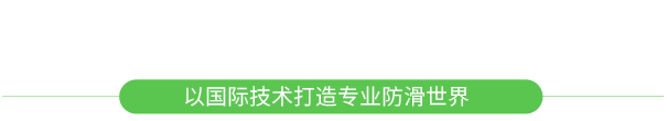 這是描述信息